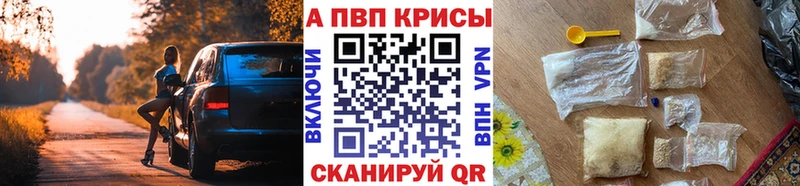 Какие есть наркотики Велиж COCAIN АМФЕТАМИН ГАШИШ Экстази Меф мяу мяу Канабис