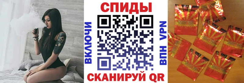 цена наркотик  Велиж  БУТИРАТ Butirat 