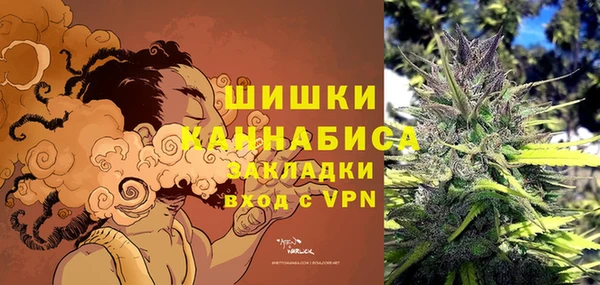 мескалин Беломорск