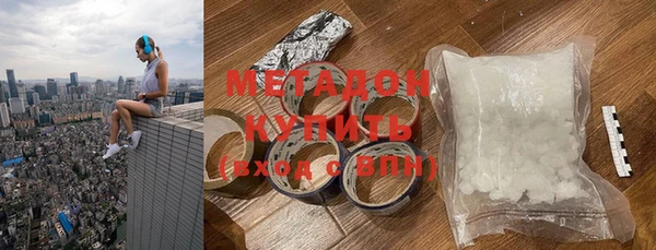 мескалин Беломорск