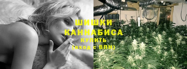мескалин Беломорск