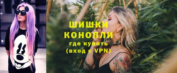 мефедрон мука Балабаново