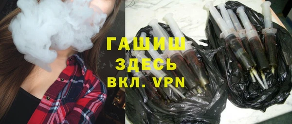 мескалин Беломорск