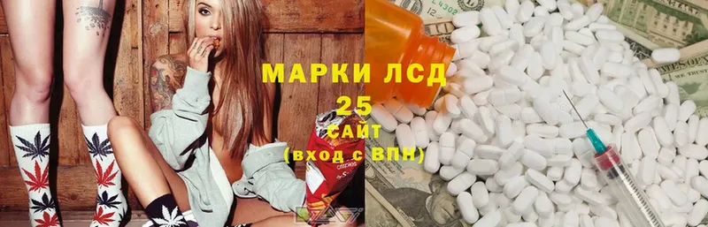 кракен маркетплейс  Велиж  Лсд 25 экстази ecstasy 